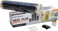 Нагревательная пленка Heat Plus Стандарт HPS007 1540 Вт 7 кв.м