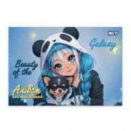 Альбом для рисования 20 листов склейка с перфорацией Beauty of the galaxy 130641 YES Альбом для рисования 20 листов склейка с перфорацией Beauty of the galaxy 130641 YES