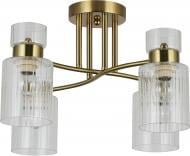 Люстра стельова Sensio Sculptor 4x40 Вт E27 прозорий/золото ALG-07555/4-C