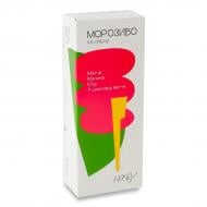 Морозиво HONEY Матча•малина•білий шоколад 90 г