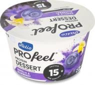 Десерт Valio протеиновый без лактозы со вкусом ванили и с черничным соусом Profeel 175 г