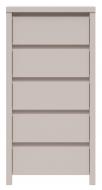 Комод BRW KASPIAN 5ш 560x1125x405 мм кашемир/кашемир S128-KOM5S-UKA