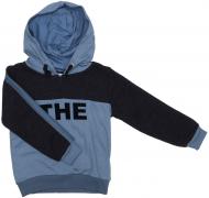 Світшот для хлопчика ALG р.128 сіро-блакитний 29554