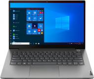 Ноутбук Lenovo ThinkBook 14" (20VD00CRRA) grey