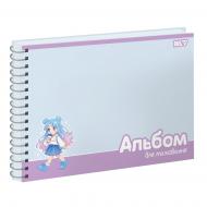 Альбом для рисования 20 листов спираль с перфорацией Blue style 130633 YES