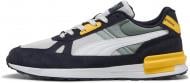 Кроссовки мужские демисезонные Puma Graviton Pro 38073645 р.46 разноцветные Кроссовки мужские демисезонные Puma Graviton Pro 38073645 р.46 разноцветные