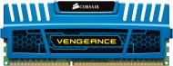 Оперативная память Corsair DDR3 SDRAM 8 GB (1x8GB) 1600 MHz (CMZ8GX3M1A1600C10B)