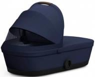 Люлька Cybex Melio Dark Blue (524000059)