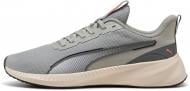 Кроссовки мужские Puma Flyer Lite 3 31079706 р.46 серые Кроссовки мужские Puma Flyer Lite 3 31079706 р.46 серые