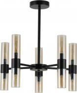 Люстра підвісна Sensio Borealis 10x40 Вт E14 чорний/амбер ALG-74783/10