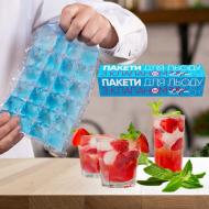 Пакеты для льда Добра господарочка с клапаном 240 шт. Пакеты для льда Добра господарочка с клапаном 240 шт.