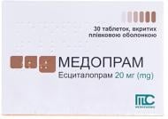 Медопрам в/плів. обол. №30 (10х3) таблетки 10 мг