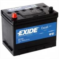 Акумулятор автомобільний EXIDE Excell 70Ah 540A 12V «+» ліворуч (EB705)
