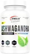 Добавка Genius Nutrition Ashwagandha 90 капсул