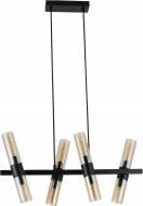 Люстра підвісна Sensio Borealis 8x40 Вт E14 чорний/амбер ALG-74783/8L