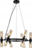 Люстра підвісна Sensio Borealis 12x40 Вт E14 чорний/амбер ALG-74783/12R