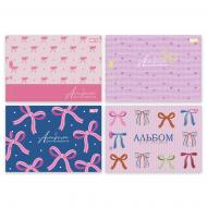 Альбом для рисования 28 листов скоба с перфорацией Pink bow 130654 YES