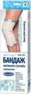 Бандаж Білосніжка для колінного суглоба зігріваючий р.3 33,0-36,5 см 1 шт.