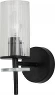 Светильник настенный Sensio Canis 40 Вт E14 черный/прозрачный ALG-74590/1W