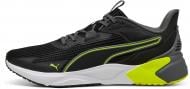 Кроссовки мужские демисезонные Puma Disperse XT 4 Unwavered 31101501 р.46 черные