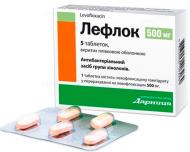 Лефлок-Дарниця №5 таблетки 500 мг
