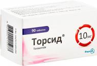 Торсид №90 (10х9) таблетки 10 мг