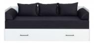 Кровать раскладная BRW TETRIX 80x200 см белый глянец Кровать раскладная BRW TETRIX 80x200 см белый глянец