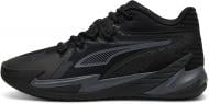 Кроссовки мужские демисезонные Puma DAGGER 31135305 р.46 черные