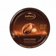 Леденцы Kalfany Coffee Candies кофе 150 г