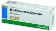 Карбамазепін-Дарниця №50 (10х5) таблетки 200 мг