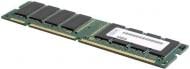 Оперативная память IBM DDR3 SDRAM 8 GB (1x8GB) 1866 MHz (00FE686)