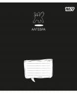 Тетрадь предметная 48 лист. клетка Алгебра Deep study 768546 YES