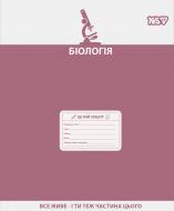 Тетрадь предметная 48 лист. клетка Биология Active minds 768536 YES