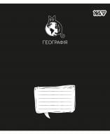 Тетрадь предметная 48 лист. клетка География Deep study 768538 YES Тетрадь предметная 48 лист. клетка География Deep study 768538 YES