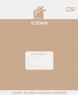Тетрадь предметная 48 лист. клетка История Active minds 768532 YES Тетрадь предметная 48 лист. клетка История Active minds 768532 YES