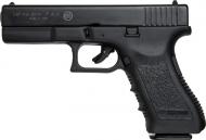 Пістолет сигнальний Bruni Gap cal.9 PAK ST (Glock 17)