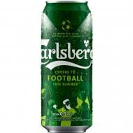 Пиво Carlsberg світле фільтроване ж/б 5% 0,5 л