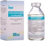 Левофлоксацин 5 мг/мл розчин