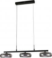 Світильник підвісний Sensio Aquila 3x23 Вт LED-модуль чорний ALG-2921/3D