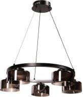 Люстра подвесная Sensio Aquila 75 Вт LED-модуль черный ALG-2923/5