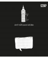 Зошит предметний 48 арк. лінійка Англійська мова Deep study 768540 YES