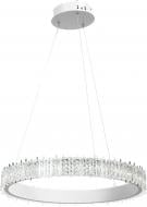 Люстра подвесная Sensio Coma 35 Вт LED-модуль белый ALG-3258/500W