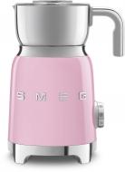 Вспениватель молока Smeg MFF11PKEU розовый