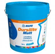 Фарба інтер'єрна акрилова Mapei глибокоматова фарба на водній основі Dursilite Matt Base T мат 14 л