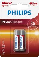 Батарейка Philips Power Alkaline AAA (R03, 286) 2 шт. (LR03P2B/10)