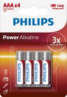 Батарейка Philips Power Alkaline AAA (R03, 286) 4 шт. (LR03P4B/10)