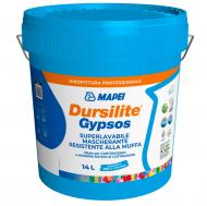 Краска интерьерная акриловая Mapei ультраматовая краска на водной основе Dursilite Gypsos Base P глубокий мат 14 л