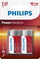 Батарейка Philips Power Alkaline C (R14, 343) 2 шт. (LR14E2B/10)