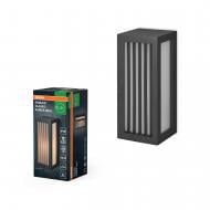 Світильник вуличний настінний Osram Endura Classic Radick W IP65 E27 /темно-сірий