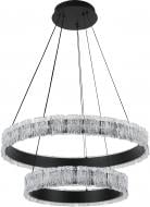 Люстра підвісна Sensio Coma 73 Вт LED-модуль чорний ALG-3257/6+4BL